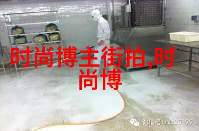 时尚大师男人衣服搭配的智慧之光