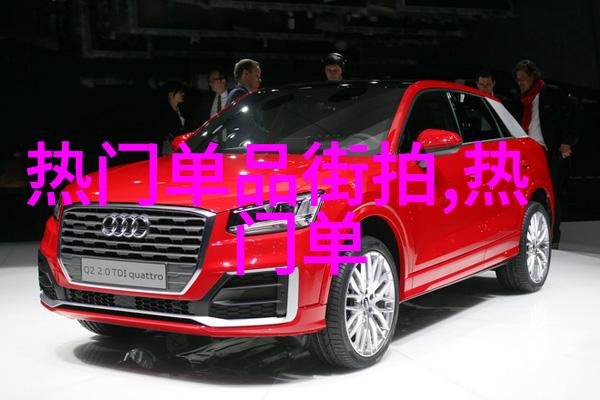 2023女最新发型短发时尚魅力新篇章