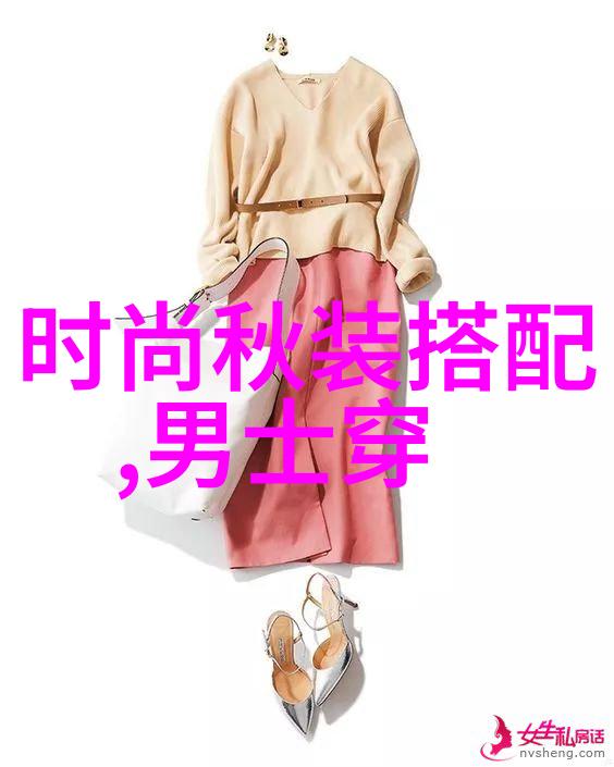 全球气候变化问题在过去20年中有何新进展