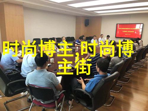 潮男服装搭配软件(潮男风格搭配宝典)