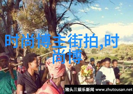 男士理发技巧全解析从基础到高级别步骤指导