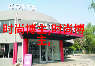 春日男士时尚搭配技巧与新款男士裤子的魅力