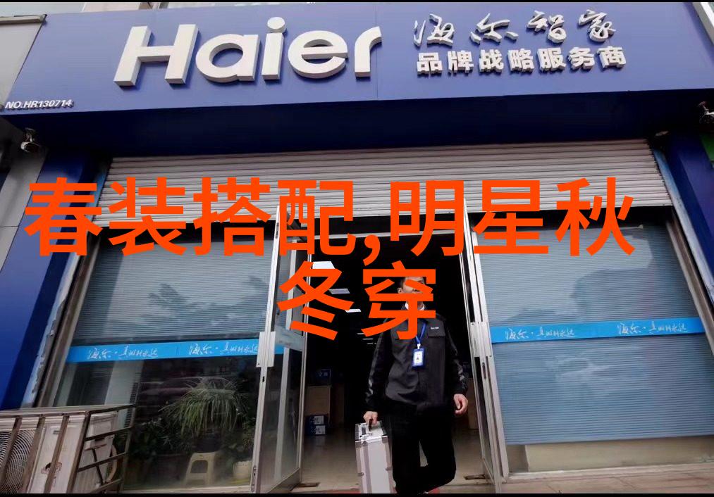 50岁女人的头发颜色选择有哪些考虑因素