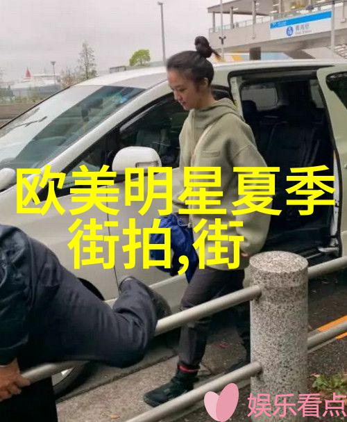 迪亚多纳穿越时空的爱情故事