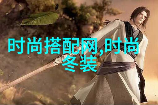 探秘人生揭开26个隐藏的真相