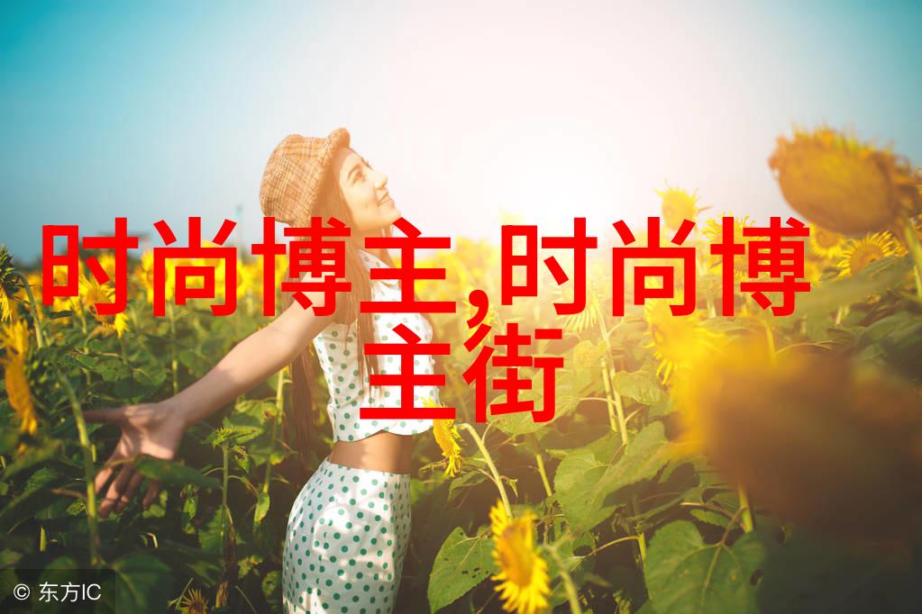 理发美容美发培训学校学艺成就人生辉煌