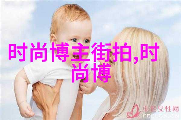 鸳鸯戏点揭秘古典文人的幽默智慧