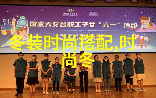 编发型视频教程我来教你如何在家轻松做一个完美编发型