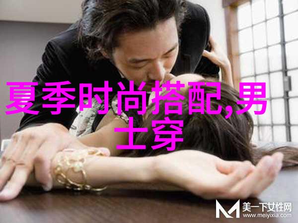 男装时尚运动鞋我要给你介绍的这双鞋子你可能从未穿过但一穿就爱