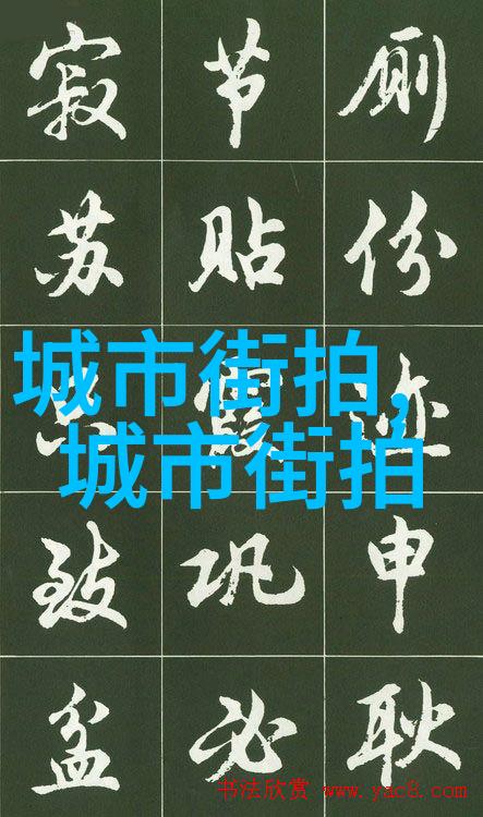 男士理发教学教你我怎么在家也能剪出像样的发型