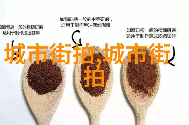 动漫风格我是怎样在宅邸里遇见的奇幻冒险