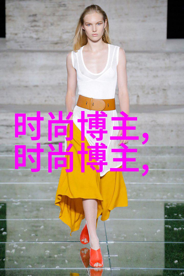学美发技艺全套基础剪发染发造型设计头皮护理等