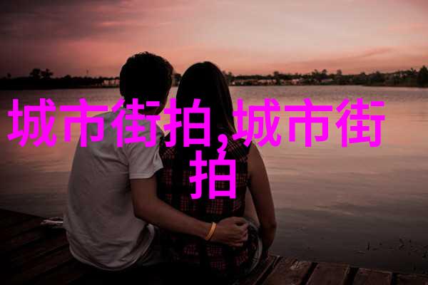 如何轻松创造简易半扎半披发型