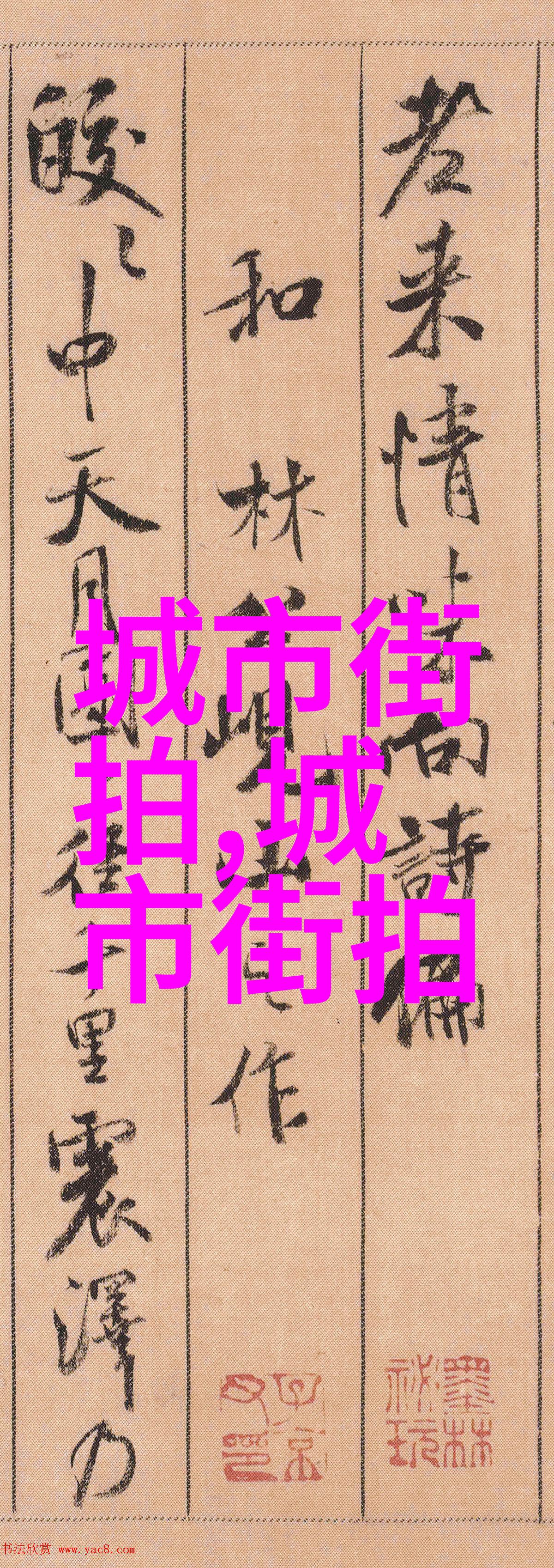 超级压缩技术让你的文件体积360度收缩