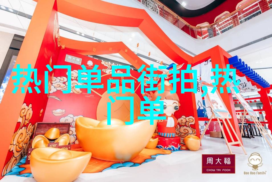 短发造型全解析100款时尚短发图片欣赏