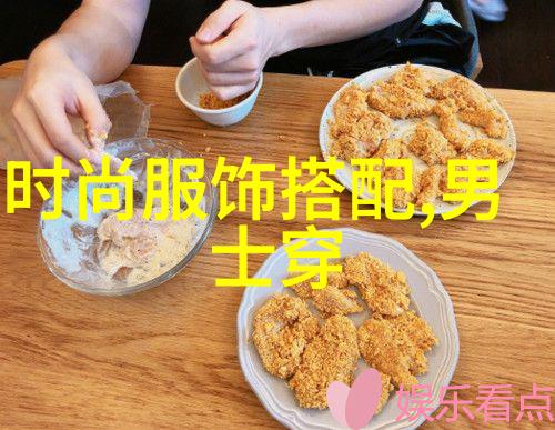 未来蓝图智慧之城的觉醒