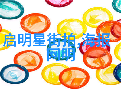 英语课代表的无私助学教室里的默默英雄