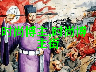从初学者到高手男士吹风技术详解