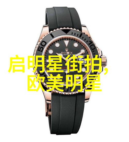 美发艺术剪发入门指南