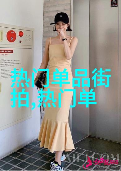 在360浏览器主页上男装T恤的尺码对照表就像一位忠实的管家为您的购物之旅指引方向