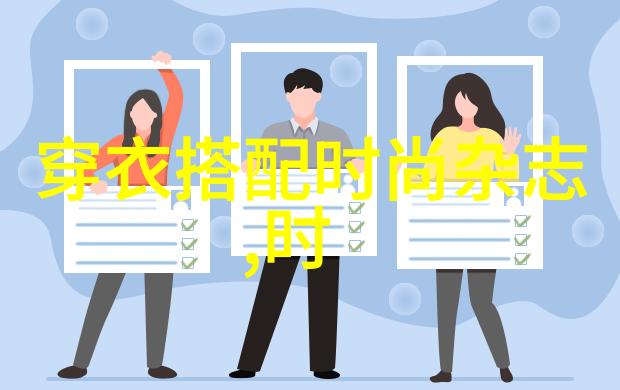 夏季新潮轻盈波浪发型让女生焕发青春活力