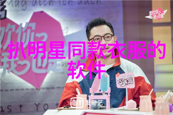 自学剪短发的风险有多大