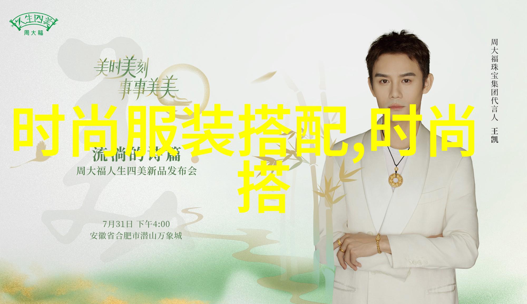 生活点滴424我是怎么从拖延中挣脱出来的