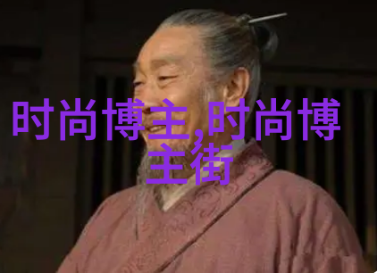 夏季特写透气性强的T恤与牛仔裤组合必备