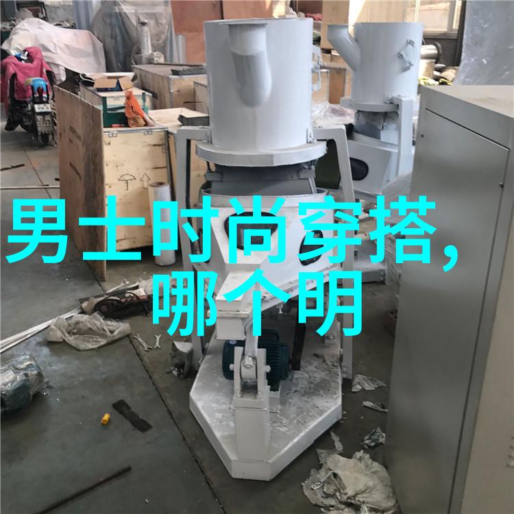 夏日清凉创意用途让你爱上泳装网