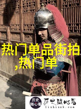 海贼王之最强副船长征服梦想的无畏者