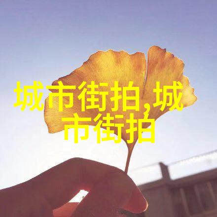 鄂州一家三口视频20分钟我和老婆孩子的家庭时光