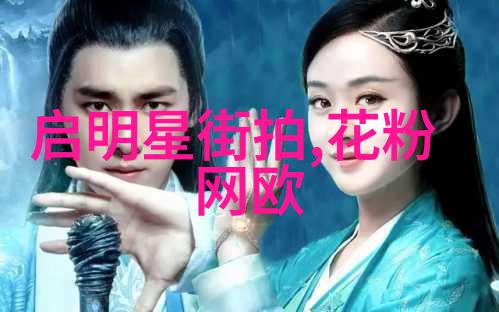2022年最流行发型女士轻盈波浪与时尚短发夺目亮相
