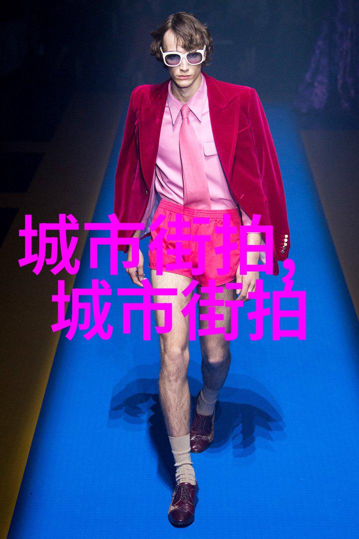 仙影缭绕狂妃绝恋