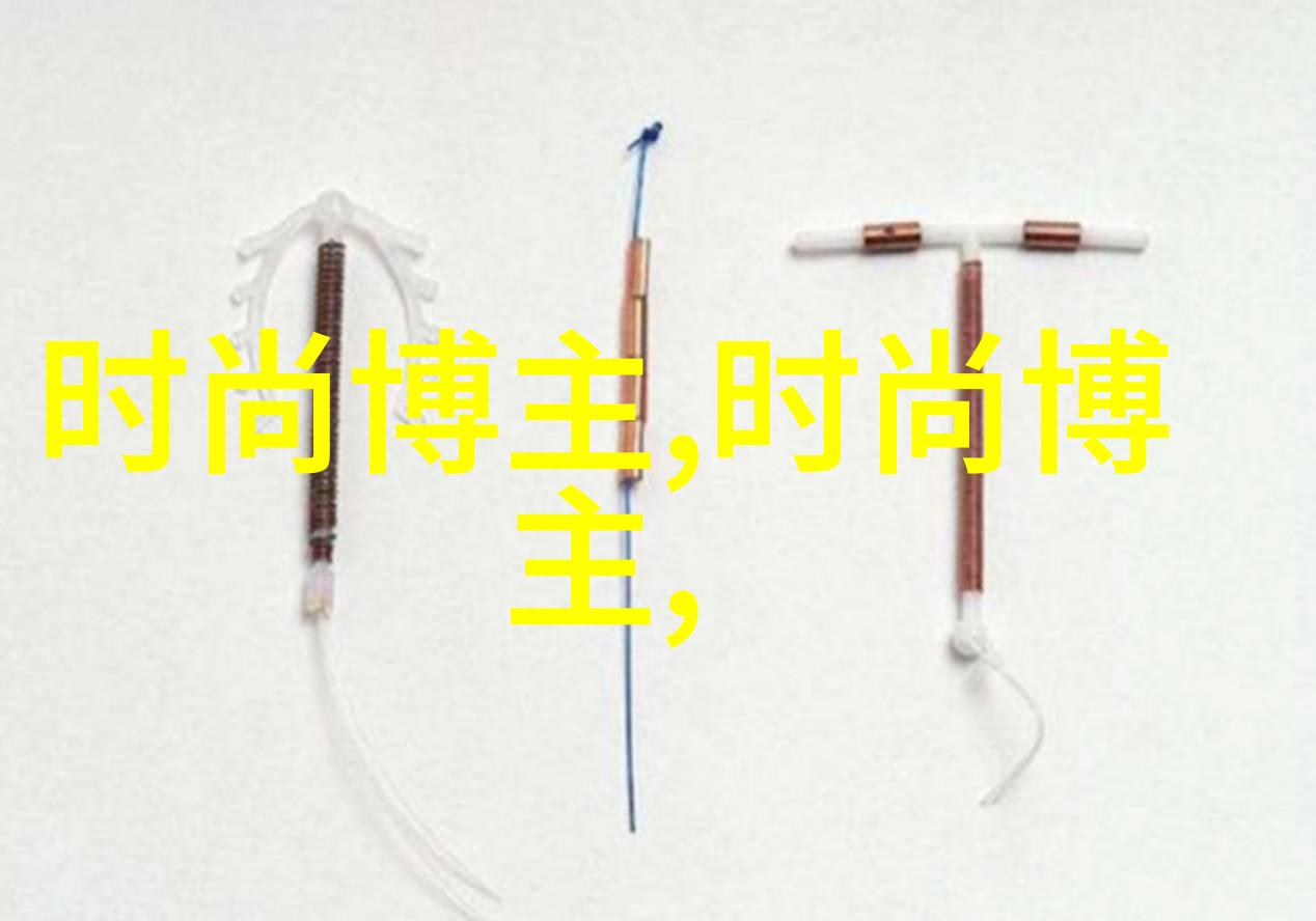 老子狂人与哲学