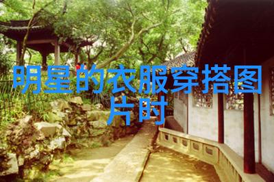 男孩发型艺术8岁至10岁儿童的时尚探索