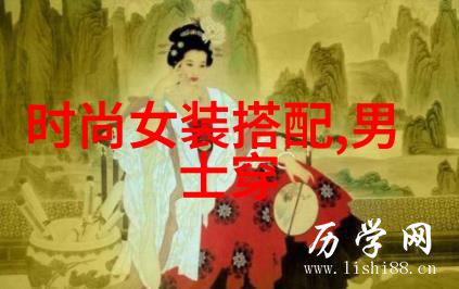 托德斯官网穿越时空的服装奇遇