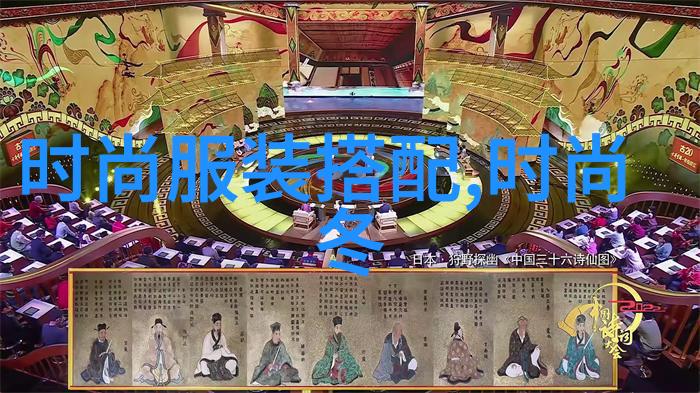 古今交融一位12岁女孩的古风发型之谜