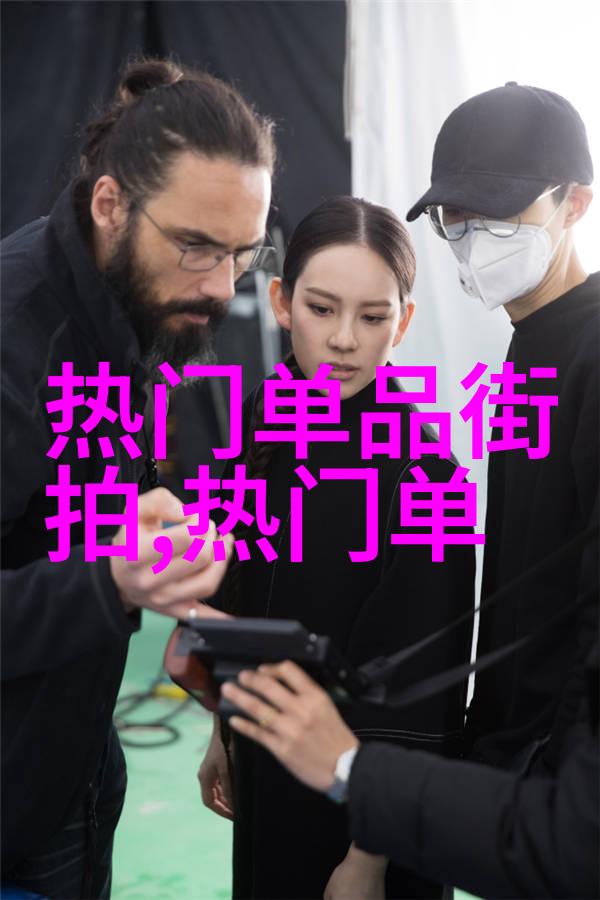 科技驱动金融创新如何利用新兴产业抵御跌宕起伏