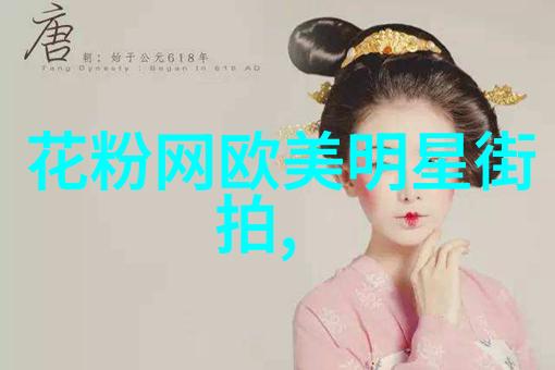 张元寿中国近现代教育家与政治活动家