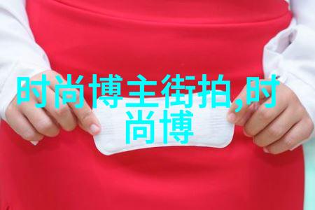 剪发造型之道探究美发师培训的学费标准