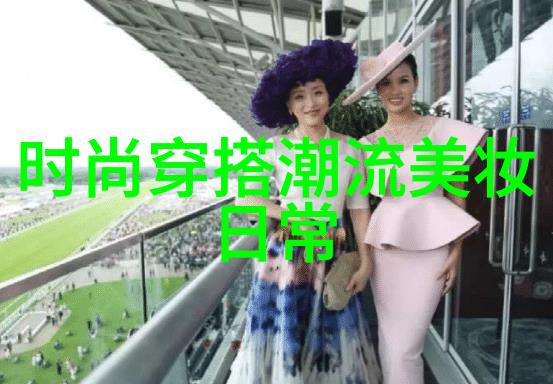 日常自己简单扎头发的秘诀又在哪里