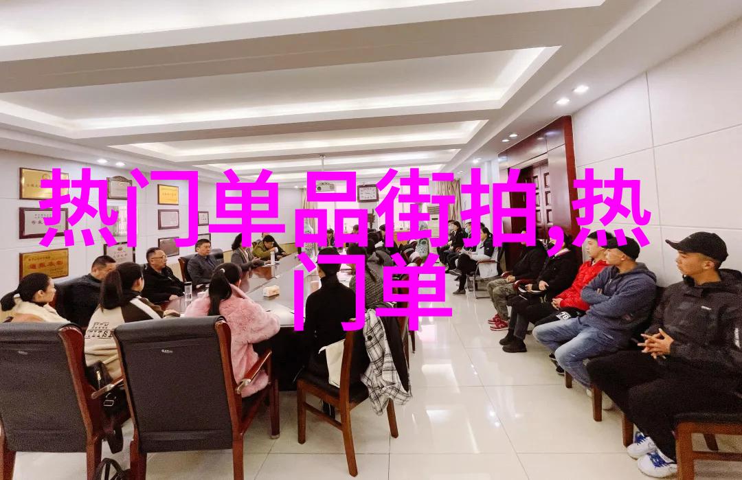 无名之辈影评爱很美味生活也是美味