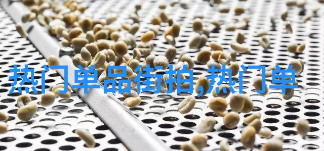 从36度到360度探索空间设计中的比例与和谐