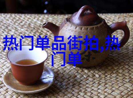 枪魂之刃4399的时空修正器