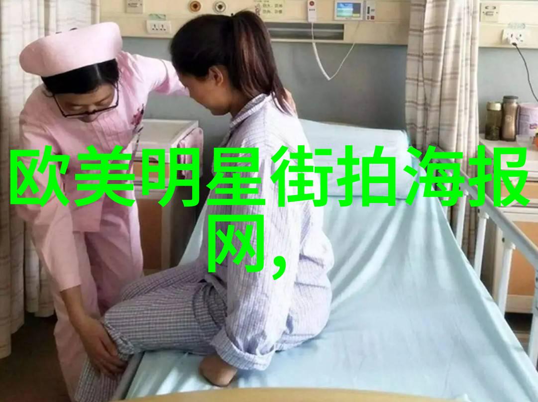40岁短发时尚造型时尚短发造型为40岁女性打造的完美风格