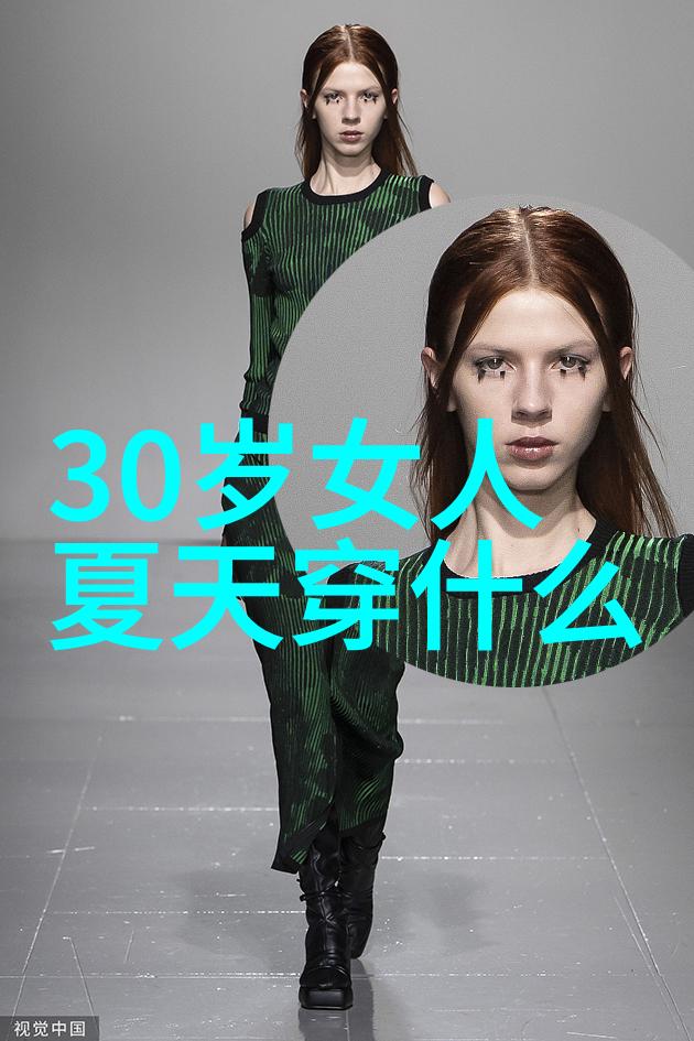 男士发型探索从经典到时尚的魅力之选