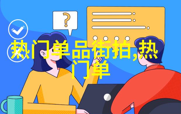 婚后热恋你全文免费阅读甜蜜婚姻生活的浪漫回忆