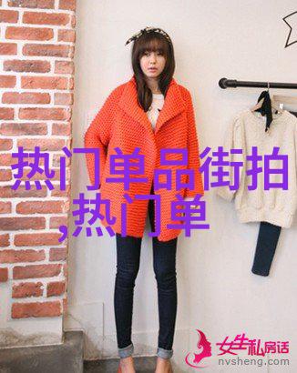 4.5天工作制新时代的效率与平衡追求