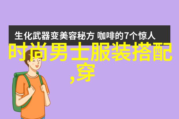探秘美国XXL19D超大号码的文化与市场