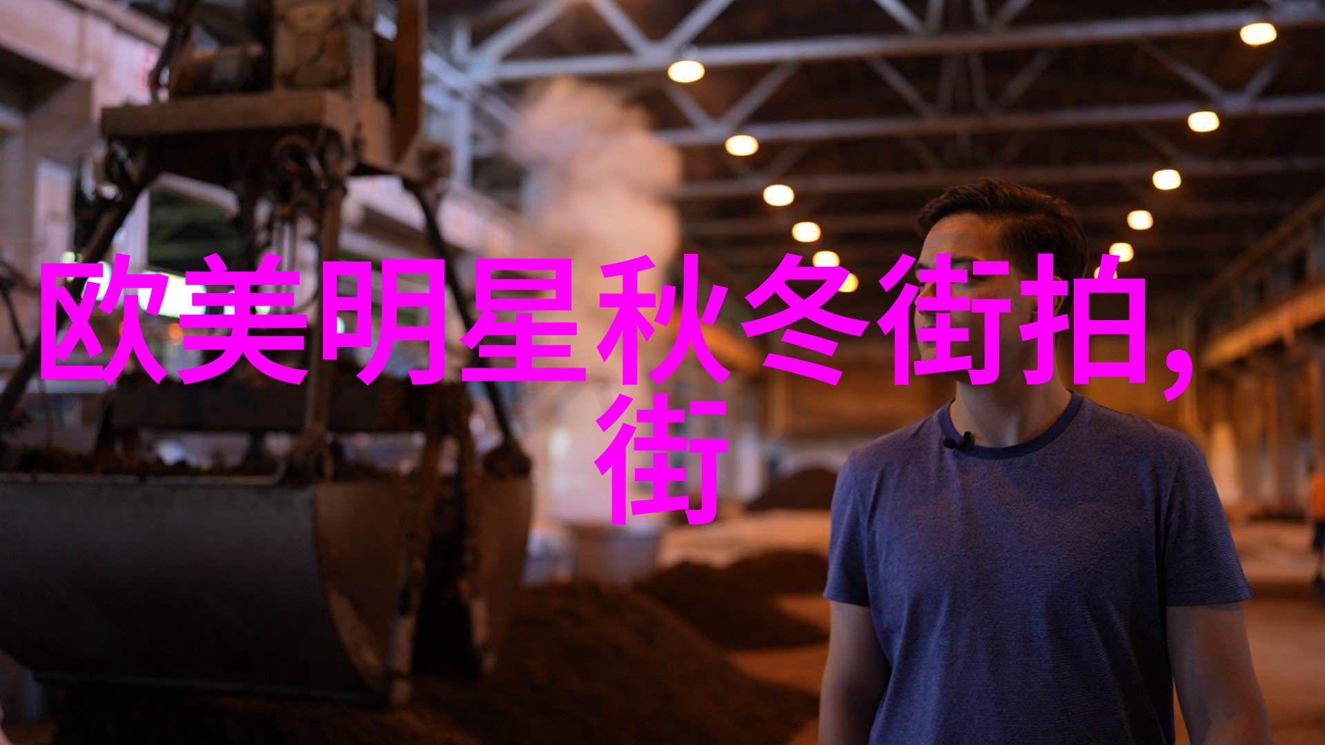 3000点保卫战我是如何在股市的风暴中守住3000点的